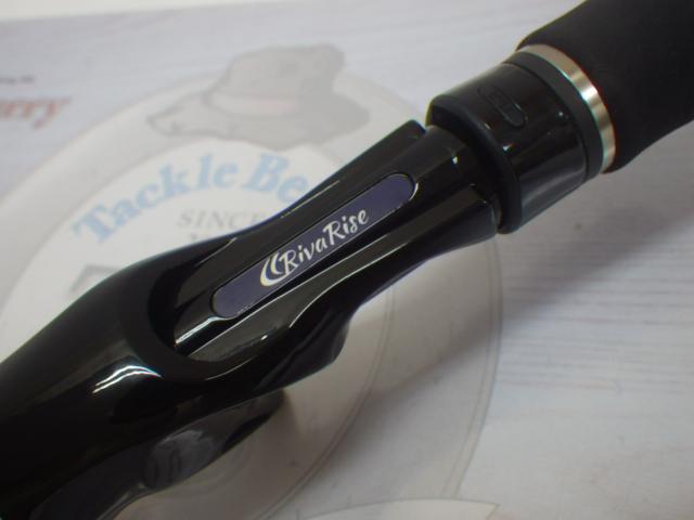 フィアレスゴーストB6.5UL