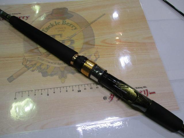 アナリスター 73 50-210・Q