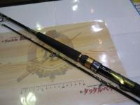 アナリスター 73 50-210・Q