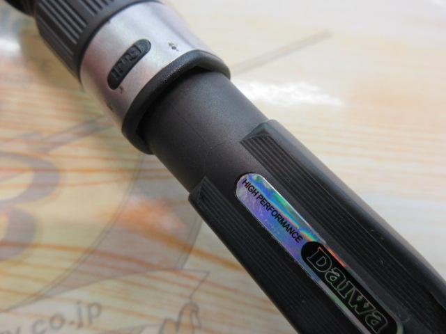 インフィート BJ621XHB