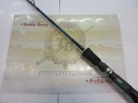 インフィート BJ621XHB