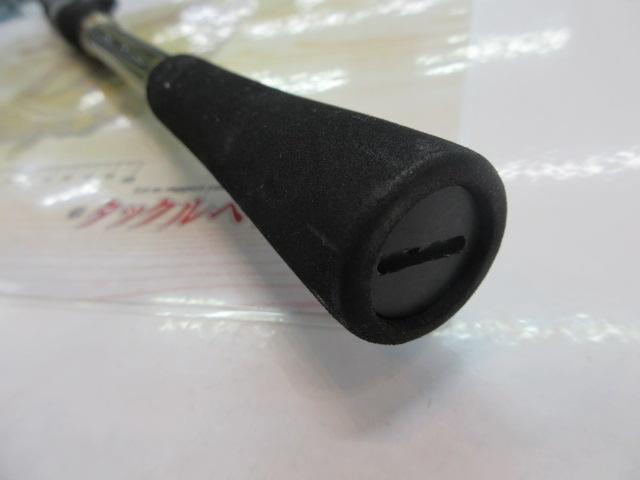 SIL浦舟メバルTR 400ドライ