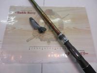 SIL浦舟メバルTR 400ドライ