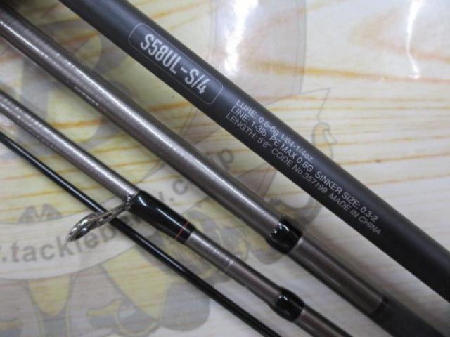 24アンフィックス S58UL-S/4