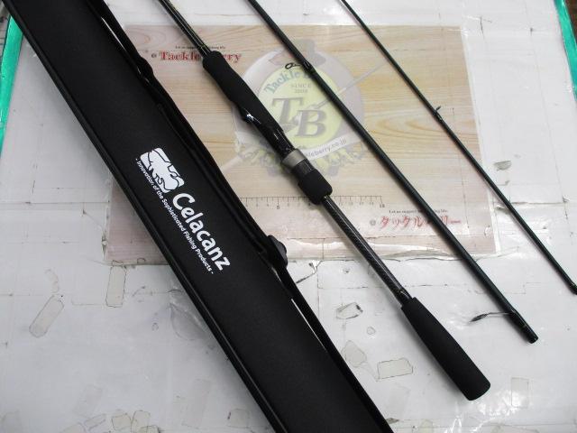 アユリバース90MLS