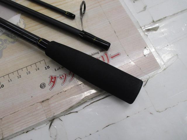 アユリバース90MLS