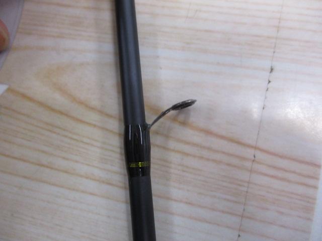 アユリバース90MLS