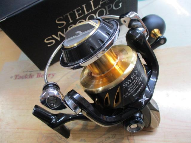 13ステラSW 8000PG