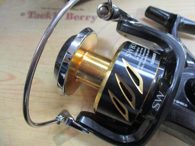 13ステラSW 8000PG