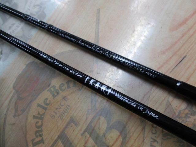 フォキートイカリ FS64-5.5 IKARI(シングルフットガイド)