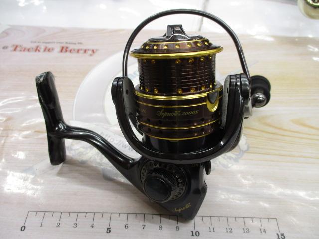 シュープリームXT 2000S