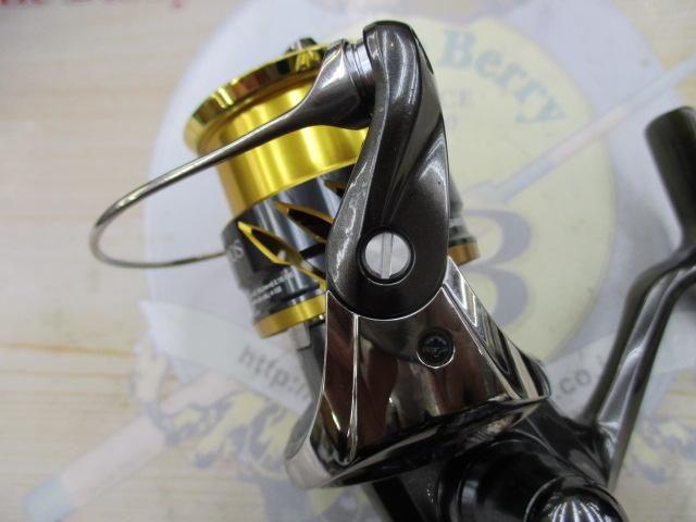 20ツインパワー C2000S