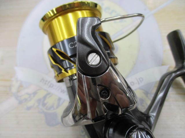 20ツインパワー C2000S