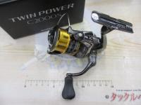 20ツインパワー C2000S