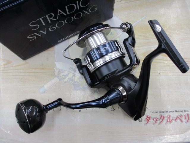 20ストラディックSW 6000XG