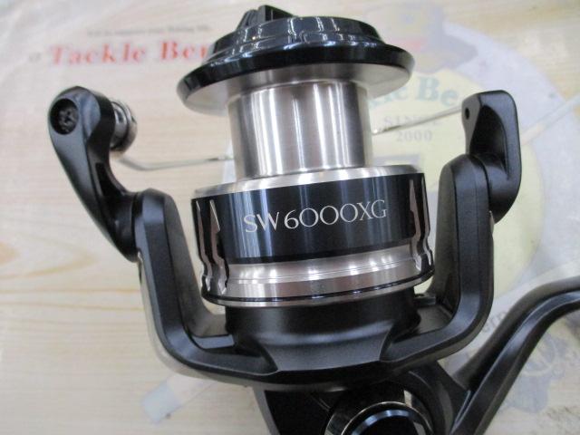 20ストラディックSW 6000XG