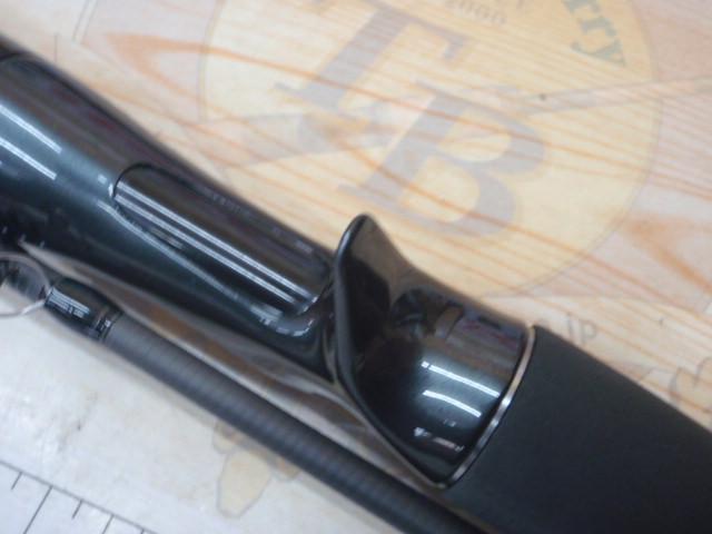 23バスワン XT+ 1610MH-2