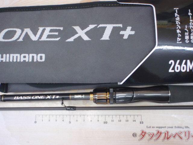 23バスワン XT+ 266ML2