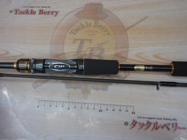 23バスワン XT+ 266ML2