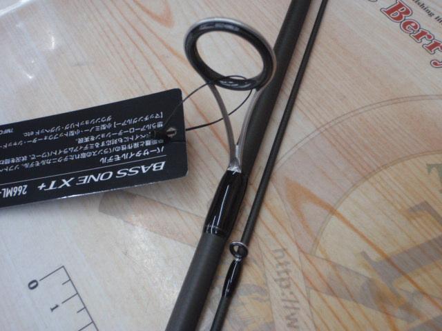 23バスワン XT+ 266ML2