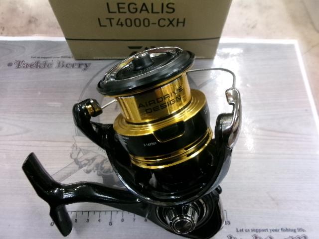 23レガリス LT4000-CXH