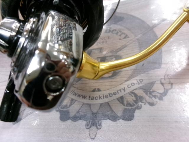 23レガリス LT4000-CXH