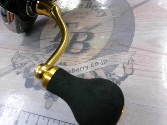 23レガリス LT4000-CXH