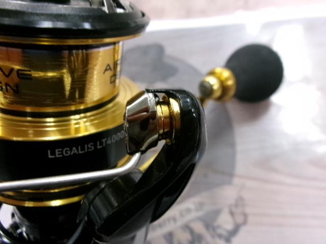 23レガリス LT4000-CXH