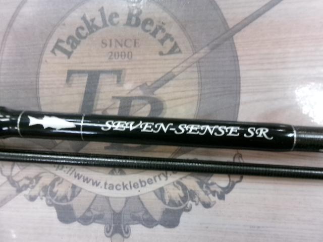 セブンセンスSR MWS-952-SR ミッドウォーター