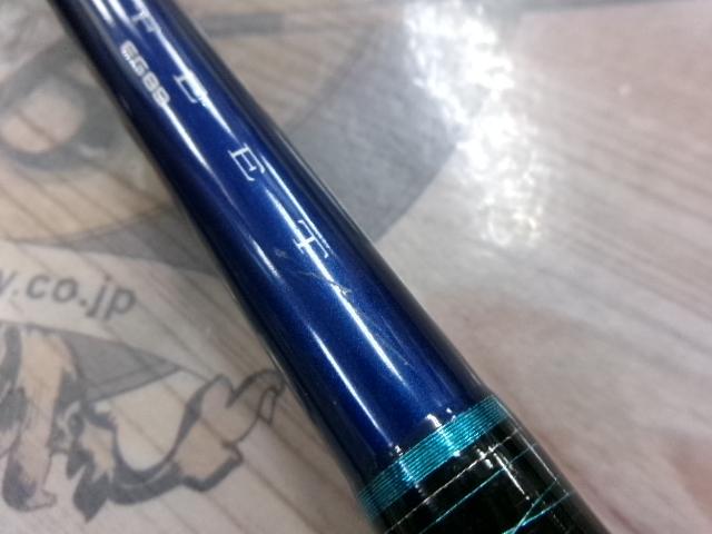 インフィート EG89