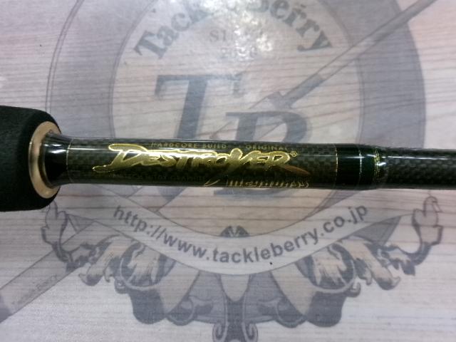 デストロイヤー F4-66X(Hi-10X)TOURNAMENT VERSATILE