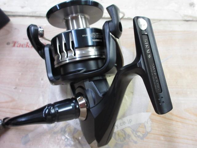 22ストラディックSW 14000XG