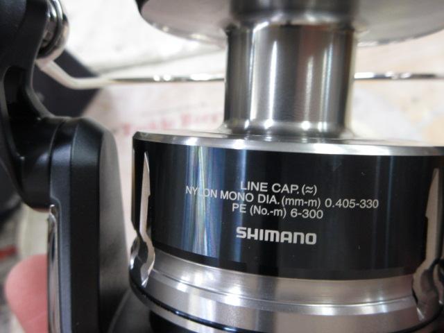 22ストラディックSW 14000XG