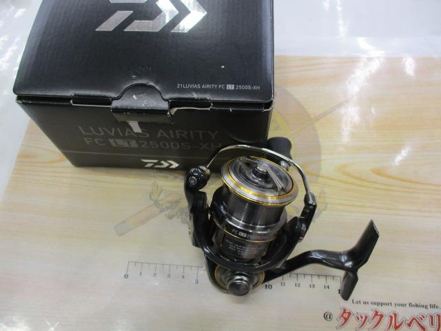 21ルビアスエアリティー FC LT2500S-XH