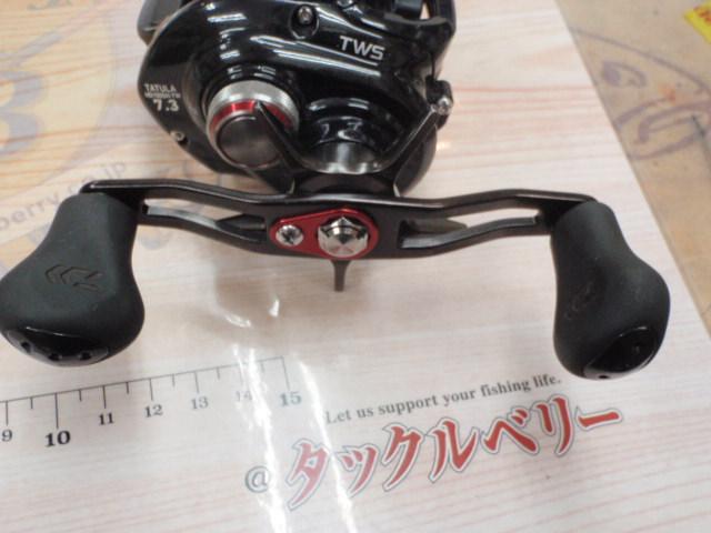 タトゥーラ HD 150SH-TW