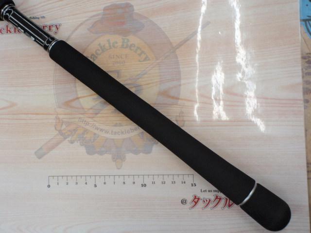 ラグゼチータR3 110MH