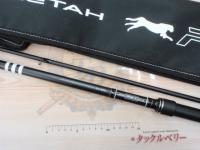 ラグゼチータR3 110MH