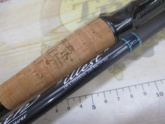 レイス LW-C70XHRX4S(コルク)