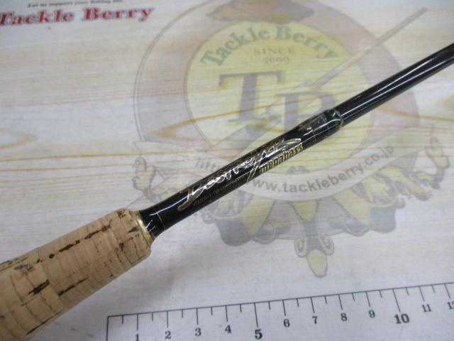 デストロイヤー F1-61XS(HT800)マットブラックブランクス