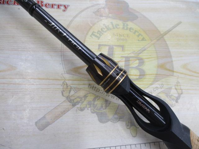 エアエッジ 661MHB・E