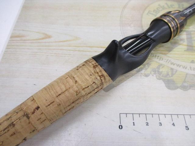 エアエッジ 661MHB・E