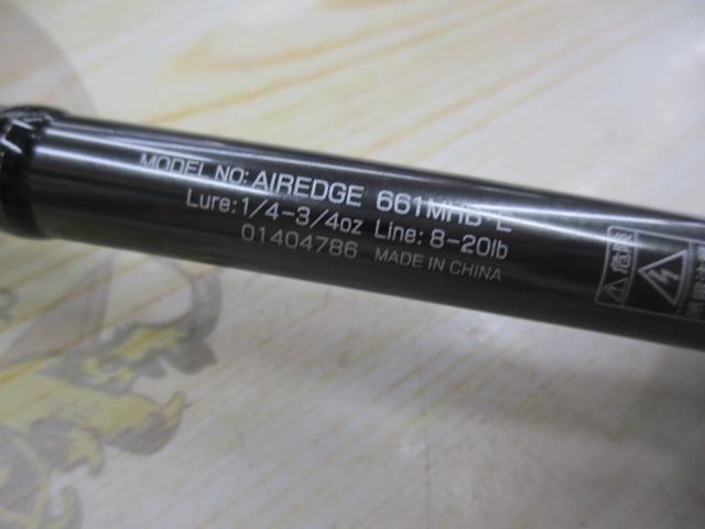 エアエッジ 661MHB・E