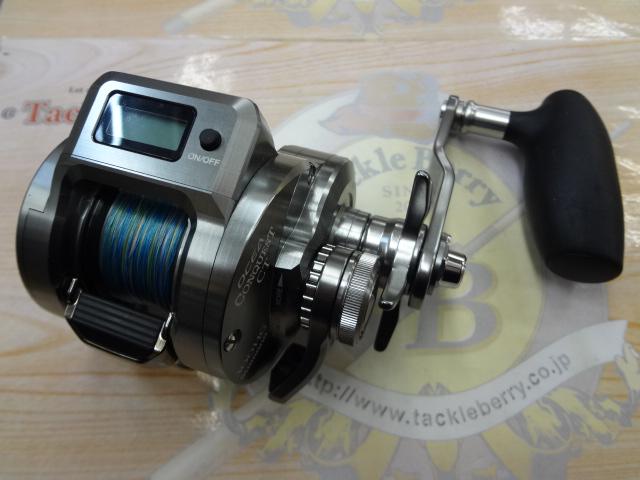 24オシアコンクエストCT 300HG