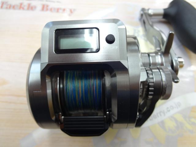 24オシアコンクエストCT 300HG