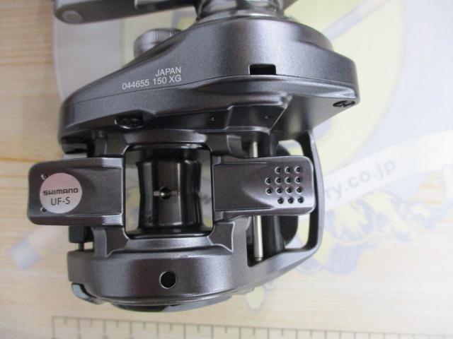 22バンタム XG RH