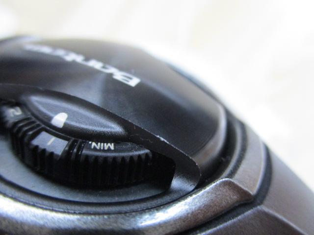 22バンタム XG RH