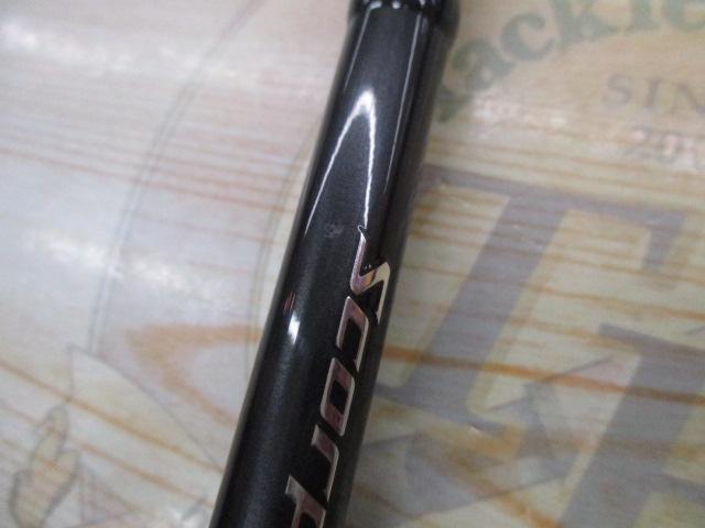 スコーピオン17113R-2