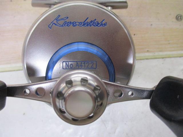 カセ筏師 THEチヌリミテッド競技 65W-SB チタン