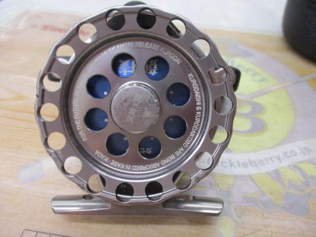 カセ筏師 THEチヌリミテッド競技 65W-SB チタン