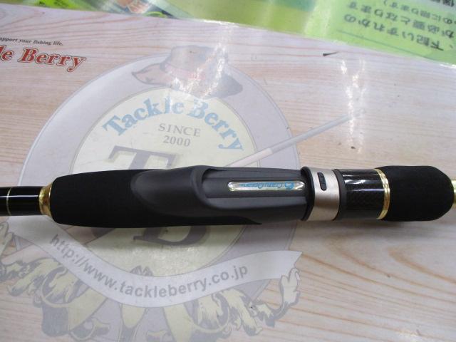 オーシャンウィップ ライトスター66 OW-66